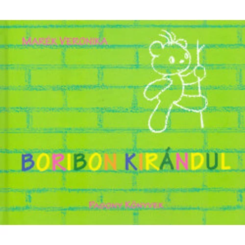 boribon_kirandul